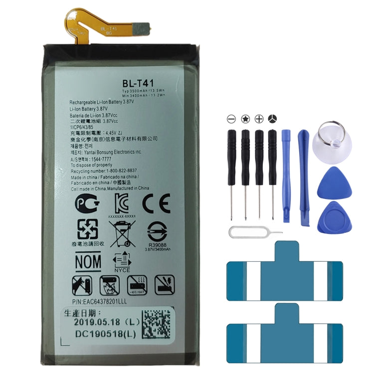 BL-T41 for LG G8 ThinQ Lithium Polymer Battery, For LG G8 ThinQ BL-T41 for LG G8 ThinQ Lithium Polymer Battery, For LG G8 ThinQ